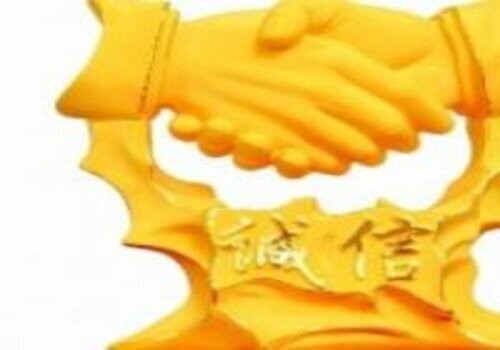 婚前财产口头协议有没有效