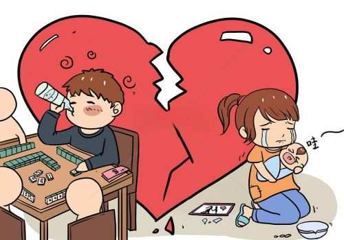 杭州市出轨调查：什么叫共同抚养权
