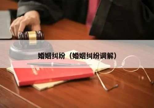 放弃遗产继承公证时效多久
