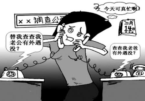 杭州市调查公司：离婚时房产未分割后续起诉的时效是多少年