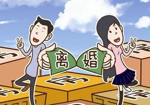杭州市侦探公司：订立婚前协议的条件有哪些