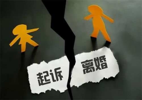 杭州出轨取证：女方负债离婚孩子归谁